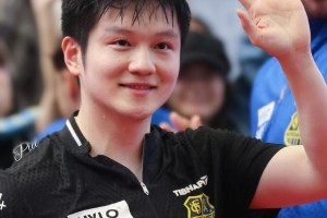 樊振东收获客场两连胜，萨尔布吕肯3-1拿到新赛季首胜