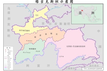 天博中国-为什么阿富汗的塔吉克族，比塔吉克斯坦的800万塔吉克族还多？